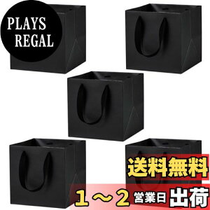 yzideamall   ` MtgobO }`L Mtgp 20×20×20cm 5Zbg (ubN)