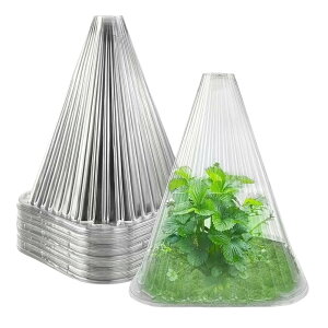 【送料無料】ideamall 苗カバー 鉢カバー プランター 野菜保護 植物保護 苗キャップ 苗ドーム ホットキャップ 園芸 10個セット (19cm)