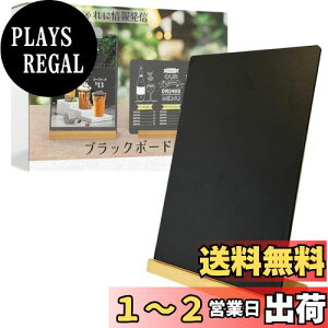 yzideamall ubN{[h ~j  j[{[h ؐ W21cm×H30cm (ubN)