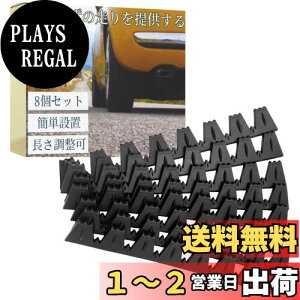 yzideamall op[K[h veN^[ bvX|C[ A_[K[h ėp X|C[ 30cm×8 (ubN)