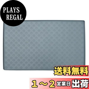 yzideamall gCg[ gC}bg VR  ybgV[c ȒP 40×60cm (O[)
