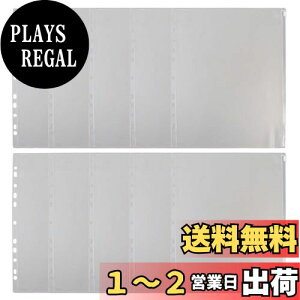 yzideamall |Pbgt@C [Y[t NA|Pbg ̎t@C t@Xi[t 10Zbg (A4)
