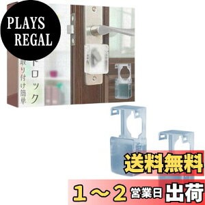 yzideamall `ChbN L[Jo[ Fm   hA   Jo[ q qǂ h~ pjh~ 2Zbg (NA)