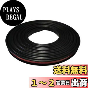 yzideamall S[ GA [ veN^[[ T 5mm×7mm ʃe[vt 3m (ubN)