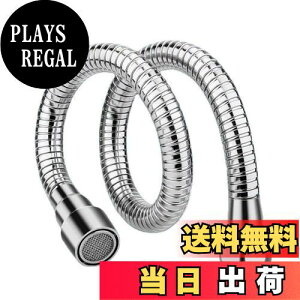 yzideamall V[z[X ֌  ֌z[X V[ Lb` 360x] tȒP A_v^[t (Vo[, 50cm)