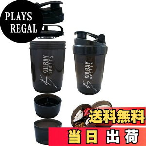 yzKulbay Sports 2.0 | veCVFCJ[ 600ml | VF[J[{g | Tv e X}[gVFCN | ^ | ڐt 500ml