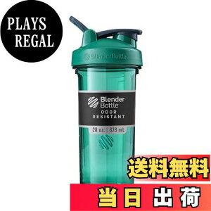 yzu_[{g ~LT[ VFCJ[ {g Pro Series Tritan Pro28 28IX (800ml) yKAiz GhO[ BBPRO28 EGR