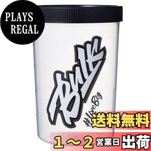 yzoNX|[c veCVFCJ[ ubN 500ml {