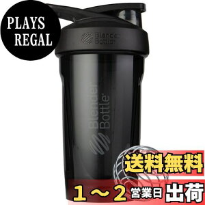 yzu_[{g y{Kiz ~LT[ VF[J[ {g Strada Tritan 24IX(710ml) ubN BBSTT24 BK