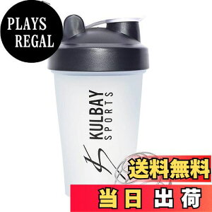 yzKulbay Sports Mini | veCVFCJ[ 400ml VF[J[{g | (e 600ml) VFCJ[{g veC  {[ Pi