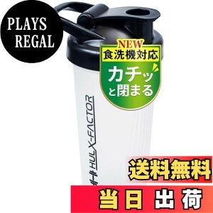 yzH@Ή nNt@N^[ veC VFCJ[ 600ml J`bƕ܂ VF[J[ NA 