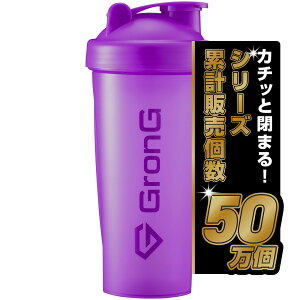 �y���������z�O�����O �v���e�C���V�F�C�J�[ 600ml �V�F�C�J�[ �v���e�C�� �V�F�[�J�[ �V�F�C�J�[�{�g�� �p�[�v��