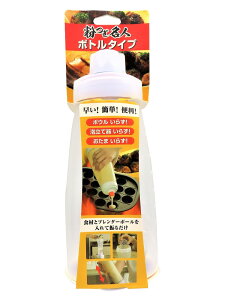 yzxm  {g 1L VFCJ[  Ă pP[L ȒP l F21042 1{ {g^Cv