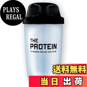 yzUv veCVFCJ[ 450mL  veC VFCJ[ EAA BCAA [ ڐ tubN  e VF[J[ THE PROTEIN