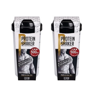 yzvۍHƏ veCVF[J[ (500ml / 2Zbg /ubN) n₷ ڐt veC VFCJ[ {g KH-074