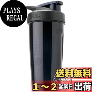yzu_[{g ~LT[ VFCJ[ {g Strada Tritan 28IX(828ml) yKAiz (iCgVF[h)