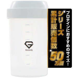 yzOO veCVFCJ[  300ml VFCJ[ veC VF[J[ VFCJ[{g zCg GronG