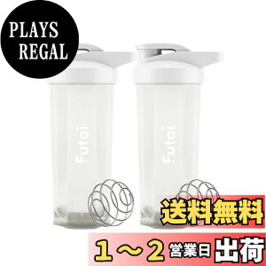 yzFutai(t^C) veCVFCJ[ zCg 700ml 2Zbg