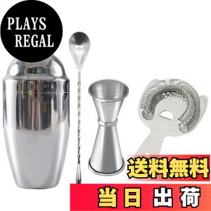 yzJNeVFCJ[ 500ml 0.8mmJbv{ W[Jbv 30ml 45ml ڐt vʃJbv o[Xv[ 20cm }h[ o[pi o[e_[ o[c[ 18-8XeX| 