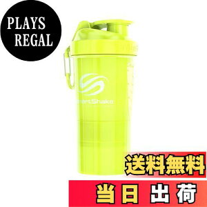 yzSmartShake(X}[gVFCN) veCVFCJ[ O2GOyNEON YELLOWz600ml