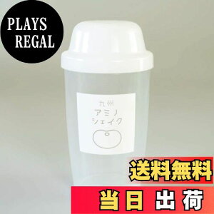 yzBA~mVFCN pVFCJ[ 450ml 10mlƂ̖ڐ veC VFCJ[ {