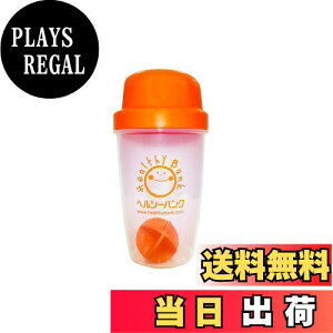 yzyzet_CGbgVFCN IWiVFCJ[ VFCN{[t 500ml ڐt 100xϔMv {