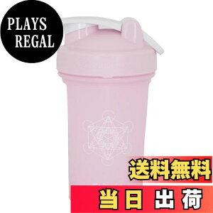 yzu_[{g NVbN V2 ^gL[u ~LT[ VFCJ[ {g Metatron Cube BlenderBottle Classic V2 20oz (600ml) yKAiz EXPANDR{[V{g BBEXP-20-MC 