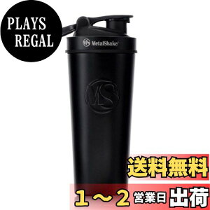 yzyMetal Shakez 900ml ^VFCN  veCVFCJ[ ^u[ 24ԕۗ 6ԕۉ dbN VF[J[