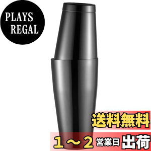 yzWOMLEX {XgJNeVFCJ[ 820ml550ml (ubN)