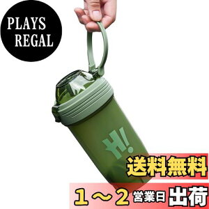yzyHiڐGΉ̎zMYEEDA veCVFCJ[ 500ml u_[{g ڐt VFCJ[{g Đ􂦂鐅  􂢂₷ protein shaker bpat[{g