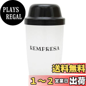 yzREMPRESA vbT veC VFCJ[ 450ml 1  