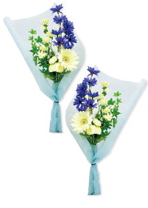 yzy  p  mamawreath z   p ~ ԑ  Op EΏ  2g e   p ފ   AWg nhCh TCY(55