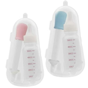 【送料無料】NOELAMOUR 子猫用哺乳瓶 小動物哺乳瓶 哺乳瓶 ペット 2個セット 乳首 小動物用品 哺乳器 給餌 小さい 子猫用 子犬用