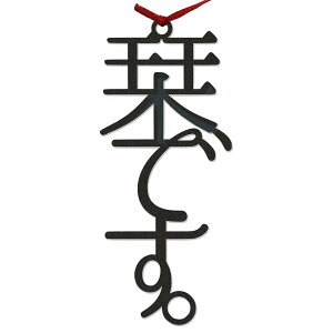 yzAllBright t̂  x Ǐ { ubN}[J[ v[g  킢 xłB