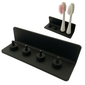 【送料無料】AllBright 電動歯ブラシスタンド 歯ブラシホルダー 電動歯ブラシ 収納 洗面所 差し込み 両面テープ式 LION システマ クリニカ対応 (ブラック)