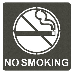 【送料無料】AllBright ピクトグラム シート ステッカー ピクトサイン ルームサイン ドアサイン マーク 施設 (禁煙)