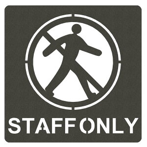 【送料無料】AllBright ピクトグラム シート ステッカー ピクトサイン ルームサイン ドアサイン マーク 施設 (立ち入り禁止)