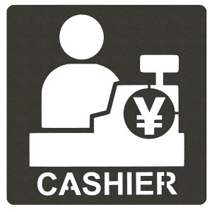 【送料無料】AllBright ピクトグラム シート ステッカー ピクトサイン ルームサイン ドアサイン マーク 施設 (レジ)