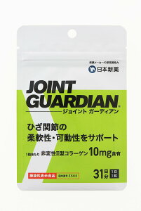 yz{V WINZONEiEB][jWCgK[fBA [@\\Hi] JOINT GUARDIAN Ђ֐߂̏_ET|[g  31 ^ubg ϐ2^R[Q 