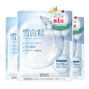 yzᔒ e Tv x Y R[Q/ngMGLX/VgXʎE[Y}[tGLX/r^~C/r^~B6z 60 (3Zbg)