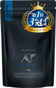 yzAT COFFEE AbgR[q[ `R[R[q[ pE_[ 100g 30 [ u _CGbg `R[ MCTIC }kJnj[ e z ]