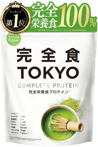 yzSHTOKYO Sh{H \CveC  765g _CGbg u   ς24g H@ 30̉h{ 1H̃r^~~l26 vZ^ _