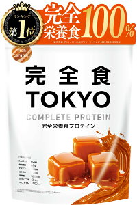 yzSHTOKYO Sh{H \CveC 765g _CGbg ς24g H@ 30̉h{ 1H̃r^~~l26 _500  MCTIC (b`L)