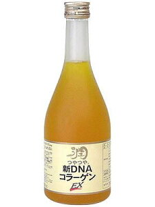 yzVDNAR[QEX 500ml