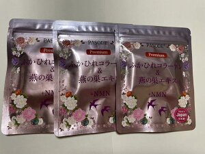 yzӂЂR[Q̑GLX{NMN15gi130j×3܃Zbg