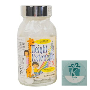 yznCgGNXeVEX Height Extension EX kiokuruJV[Zbgz  h{⏕Hi JVE A~m_ Tv   T|[g h{ ܂Ƃߔ ǂ (1Z