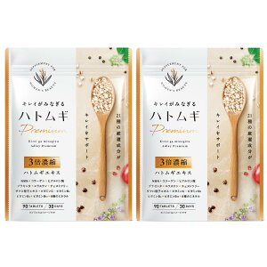 yzLC݂ȂngMPREMIUM ngM15000mg3{Zk NMN R[Q qA_ vZ^ GX` NMN h{@\Hi r^~C 24ނ̔e 30 (2)