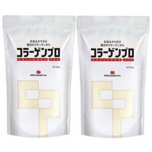 【送料無料】コラーゲンプロ 300g 2袋 セット コラーゲン ペプチド 高純度 粉末 タイプ たんぱく質 補給 介護 介護食