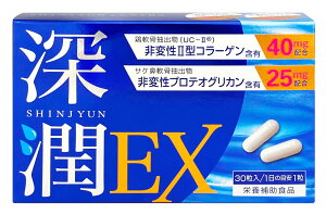 yzy2z[EX veIOJi750mg/30jϐ 2^ R[Qi1,200mg/30jz G ֐ Tv 11 30  PRO GRADE FORMULA