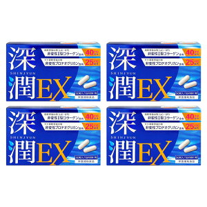 yzy2z[EX veIOJi3,000mg/120jϐ 2^ R[Qi4,800mg/120jz G ֐ Tv 11 120  PRO GRADE FORMULA
